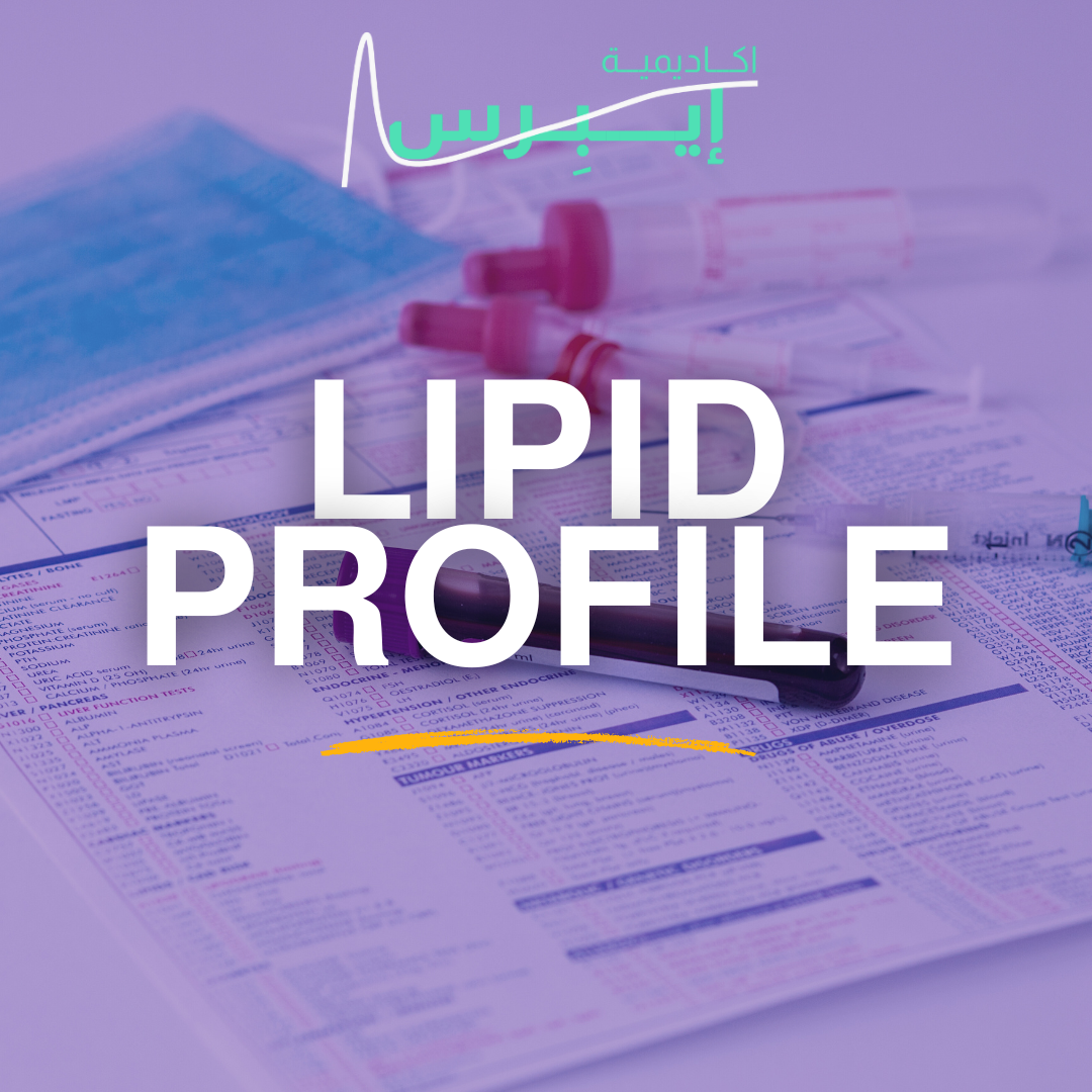 Lipid Profile